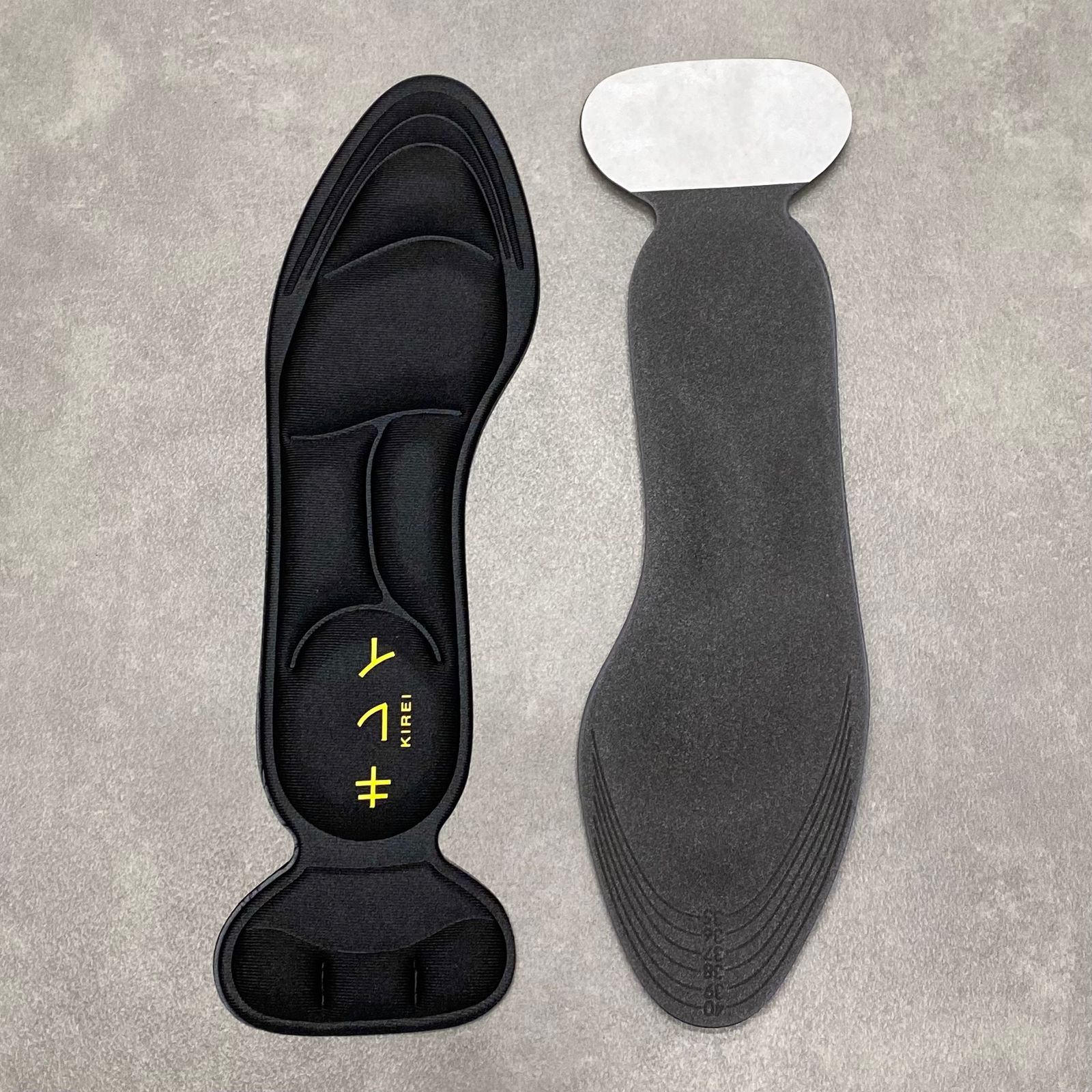 Kirei HD Black Insoles